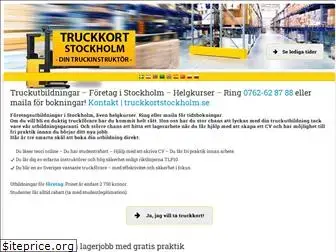 truckkortstockholm.se