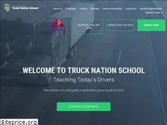 trucknationschool.com