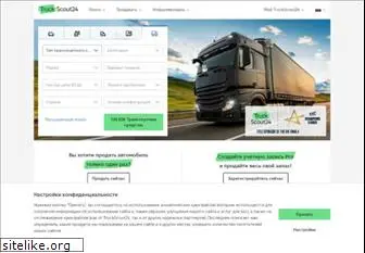 truckscout24.ru