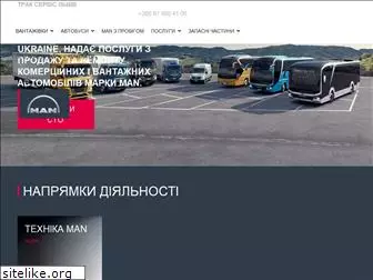 truckservice.lviv.ua