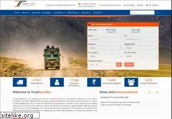 trucksuvidha.com