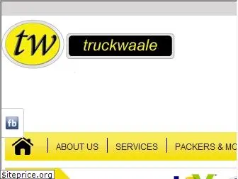 truckwaale.com