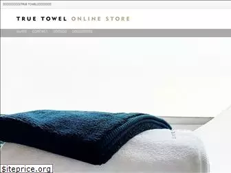 true-towel.shop
