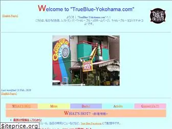 trueblue-yokohama.com