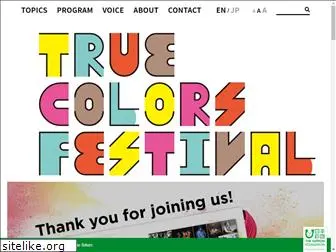 truecolorsfestival.com