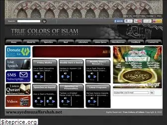 truecolorsofislam.net