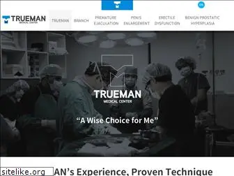 trueman-global.com