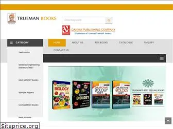 truemanbooks.com