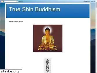 trueshinbuddhism.blogspot.com