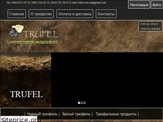 trufel.com.ua