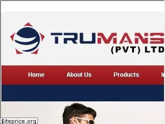 trumans.com.pk