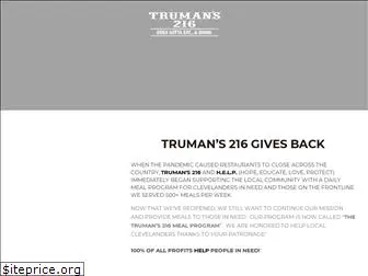 trumans216.com