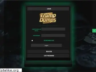 trump-dumps.su
