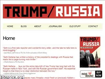 trump-russia.com