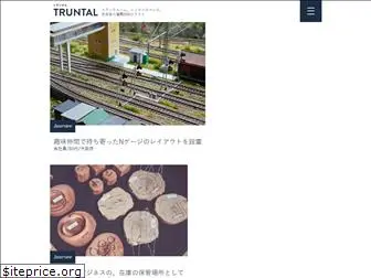 truntal.com