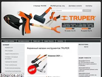 truper-shop.ru