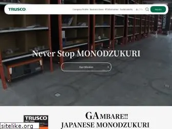 trusco.co.jp