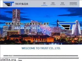 trust-326.com