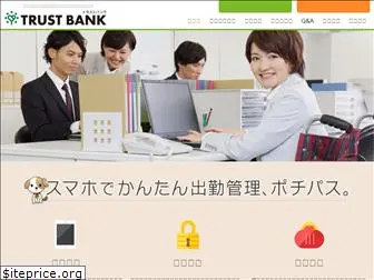 trust-bank.net