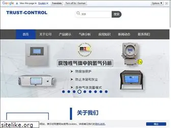 trust-control.com.cn