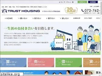 trust-housing.co.jp