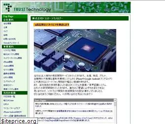 trust-technology.co.jp