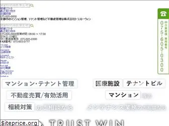 trust-win.jp