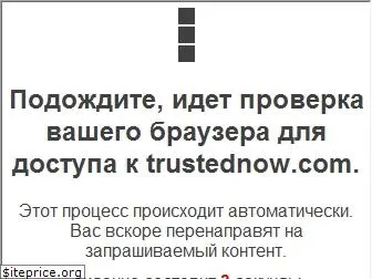 trustednow.com