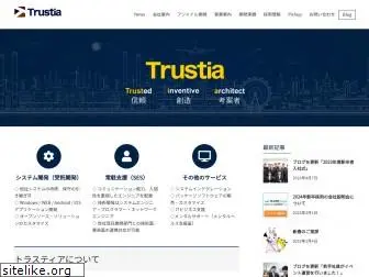 trustia.jp