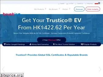 trustico.com.hk