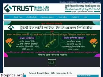 trustislamilife.com