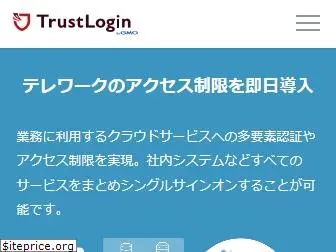 trustlogin.com