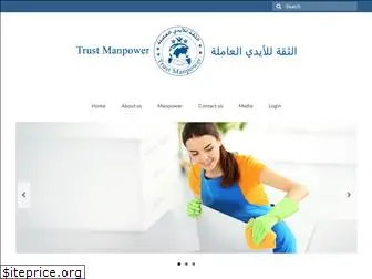 trustmanpower.net