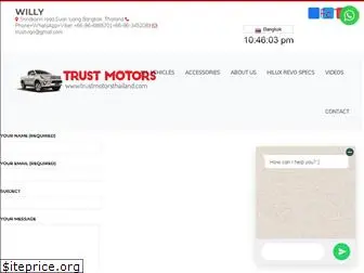 trustmotorsthailand.com