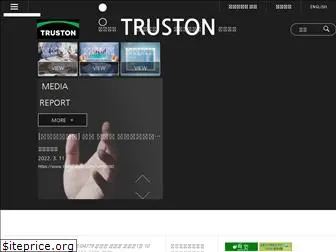 trustonasset.com