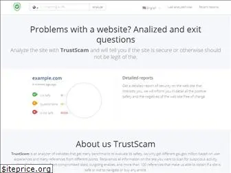 trustscam.com
