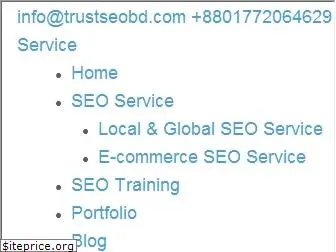 trustseobd.com