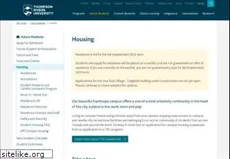 trustudenthousing.com