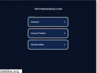 truthingenesis.com