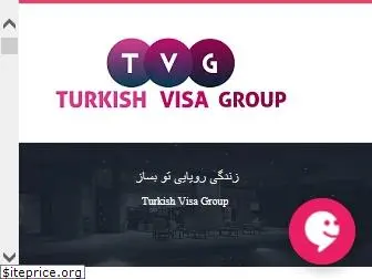 trvisagroup.com