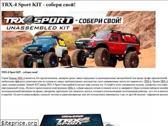 trxsport.ru