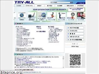 try-all-jpn.com