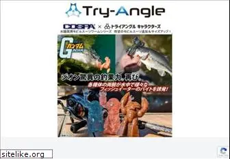 try-angle-fishing.com