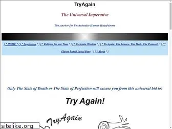tryagain.com