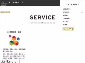 tryangle-inc.co.jp