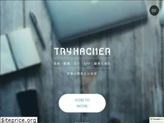 tryhacker.com