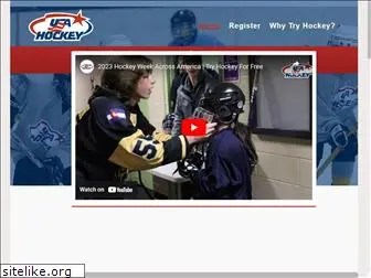 tryhockeyforfree.com