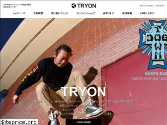 tryonweb.net