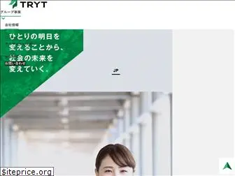 tryt-group.co.jp