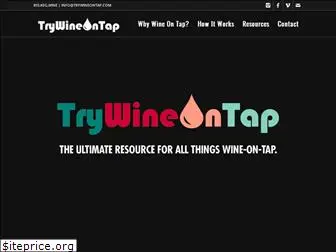 trywineontap.com